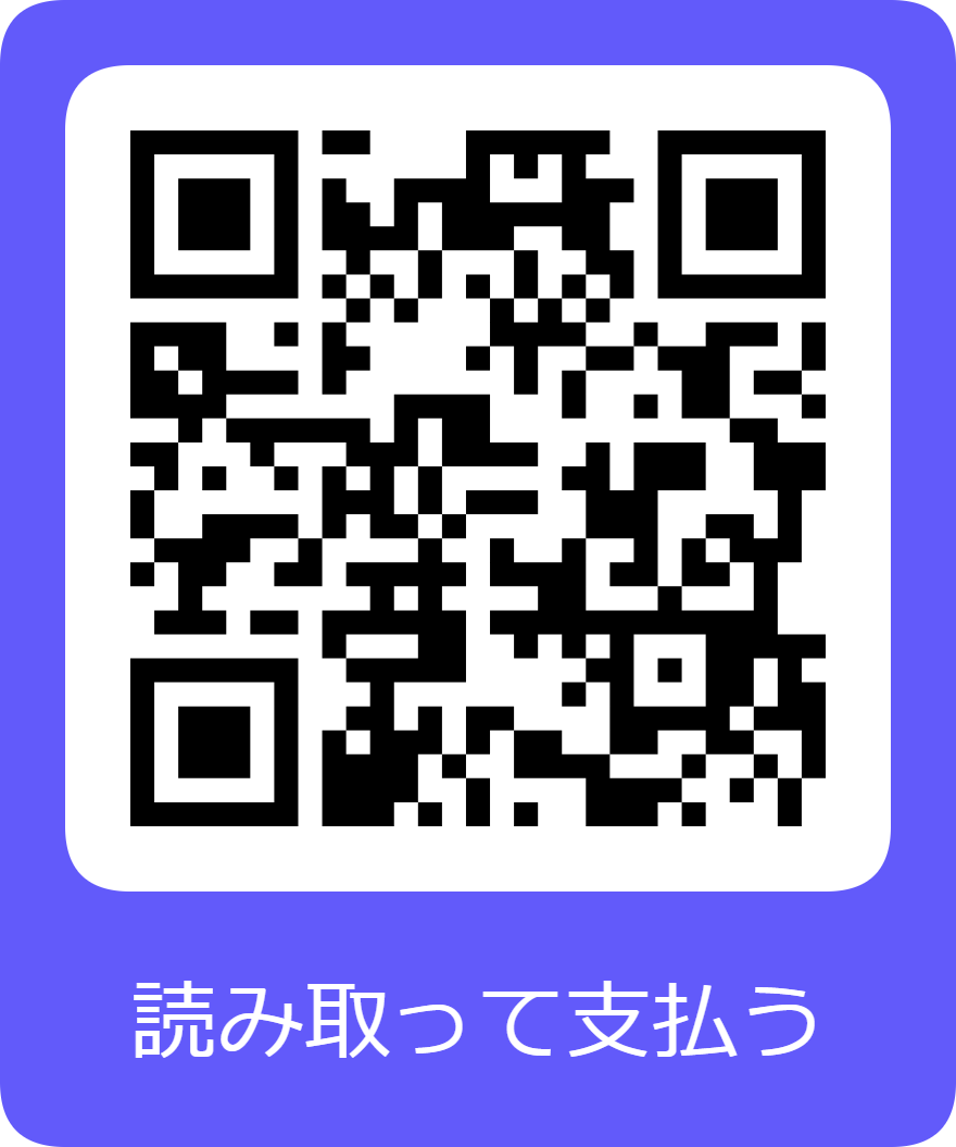 Stripe QR Code